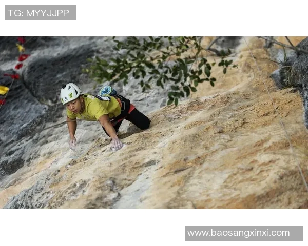 杭州攀岩队包夹战术解析与攀岩热点的深度探讨 杭州攀岩队包夹战术解析与攀岩热点的深度探讨