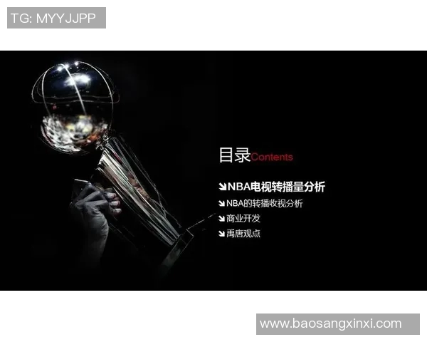 CCTV5直播勇士对阵黄蜂精彩赛事分析与球员表现解析