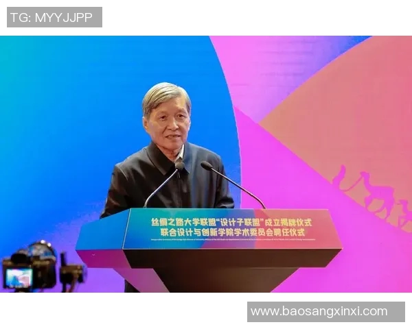 李泓澎：从学术研究到社会实践的多元探索与创新之路