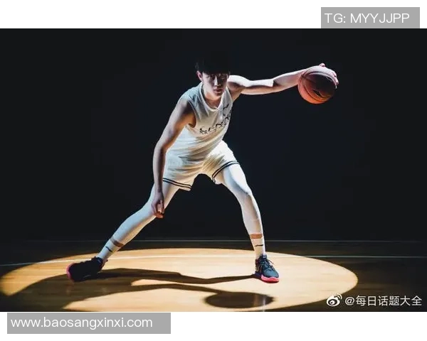 曾凡博：新生代篮球明星的崛起与未来发展潜力分析
