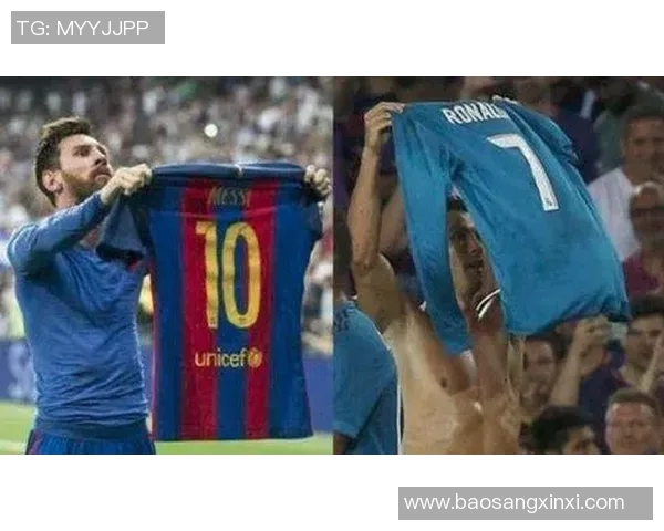 球迷疯狂冲入赛场抢夺C罗球衣引发热议的奇葩瞬间