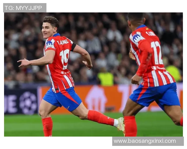 皇马与格雷米奥激情对决谁能在这场较量中笑到最后