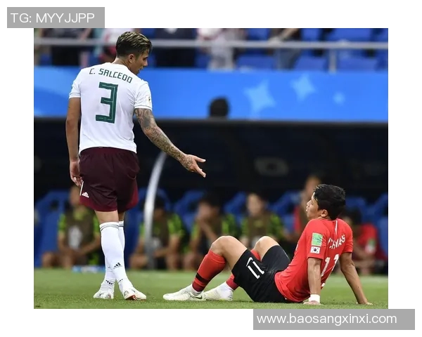 韩国与墨西哥比赛谁将率先开球的精彩对决分析