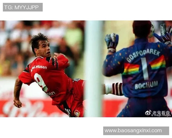 凯泽与波鸿精彩对决直播时间及观看方式全攻略