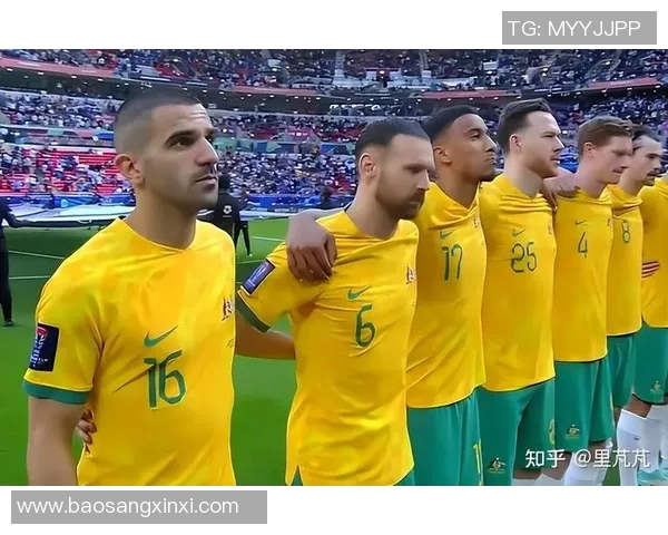 卡塔尔与澳大利亚世预赛精彩对决分析及赛后点评