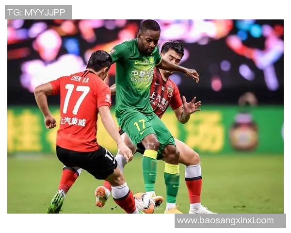 国安与上港的对决结果如何是否在比赛中遭遇失利