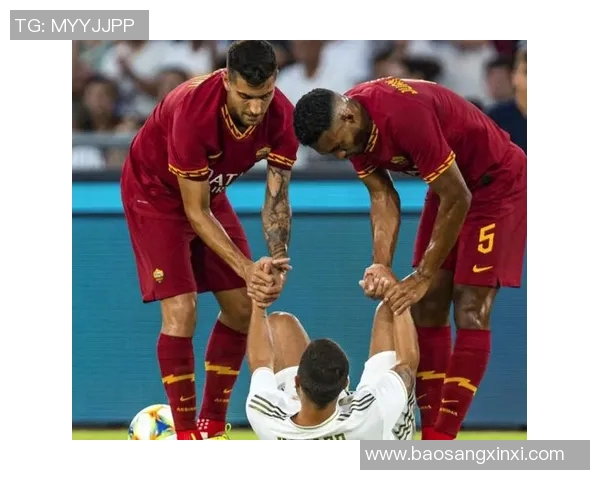 皇马对阵罗马波胆分析及赛事预测详解