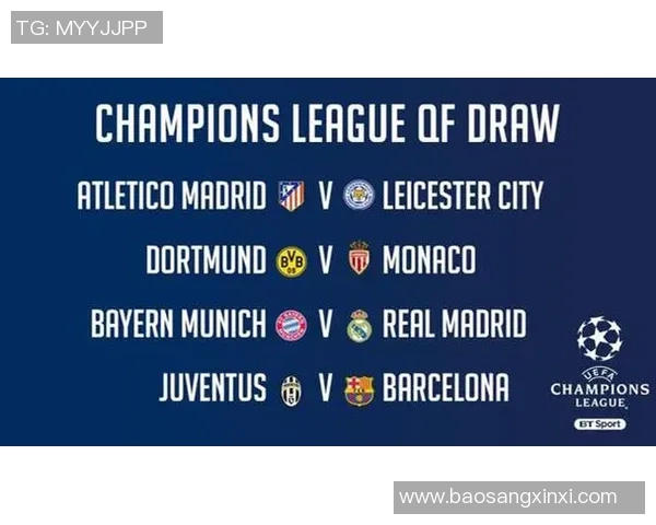 皇马与拜仁对决失利的深层原因分析与战术探讨