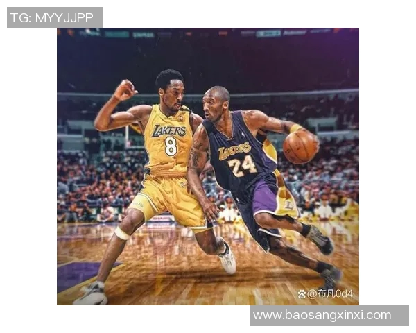 科比布莱恩特传奇生涯回顾与影响力分析：篮球之神的荣耀与遗产