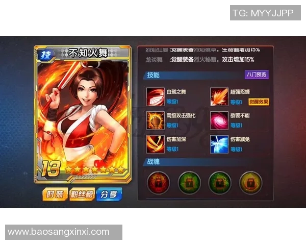 风暴女与火舞的激烈对决谁能在战斗中胜出揭晓终极力量之争