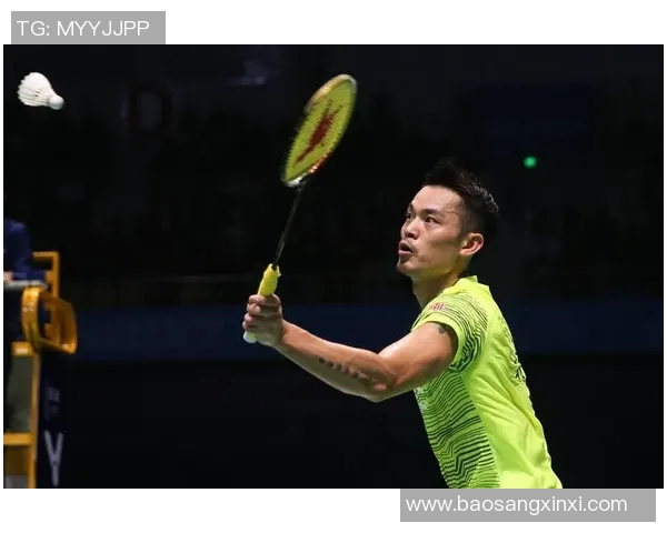 陶菲克与林丹2005年巅峰对决回顾:羽坛传奇的激烈碰撞与辉煌瞬间 陶菲克与林丹2005年巅峰对决回顾:羽坛传奇的激烈碰撞与辉煌瞬间