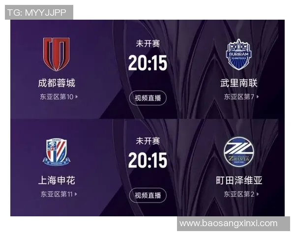 上海申花迎战日本东京力争亚冠小组赛首胜全力以赴展现球队实力