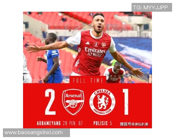 切尔西与罗马技术统计全面分析揭示比赛关键数据与表现差异