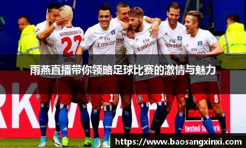金年会