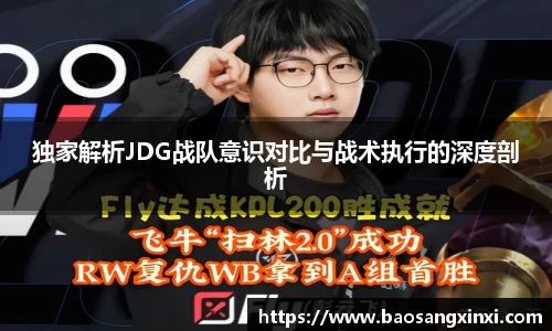 金年会