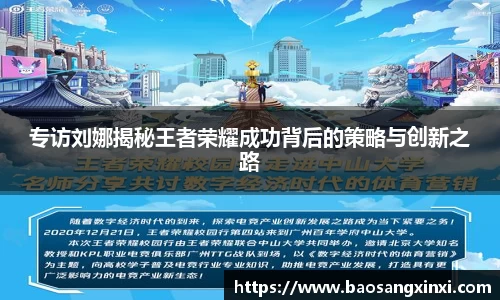 金年会