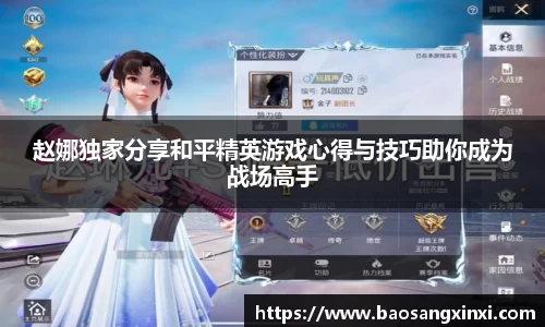 jinnianhui金年会