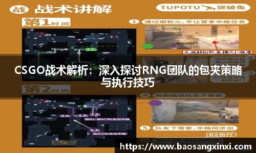 金年会