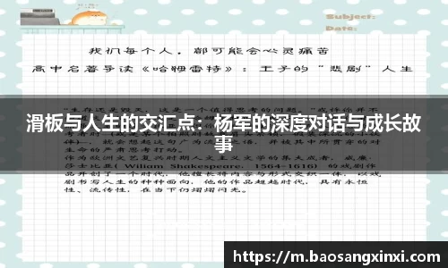 金年会