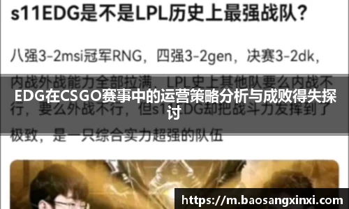 金年会