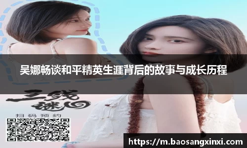 jinnianhui金年会