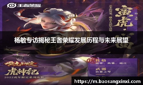 金年会·jinnian