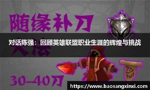 金年会·jinnian