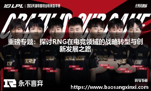jinnianhui金年会