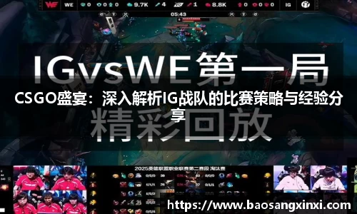 金年会