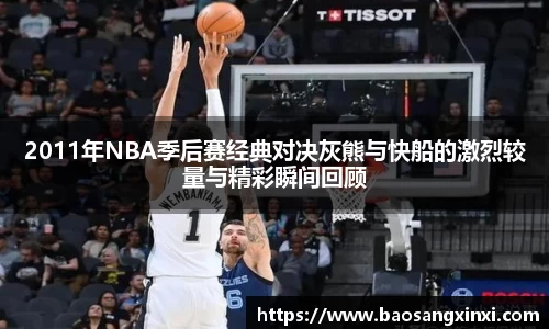 今年会平台入口