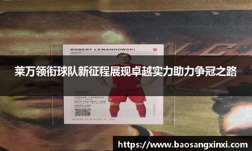 今年会官网
