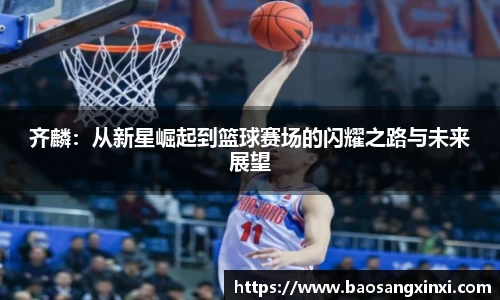 今年会jinnianhui官网