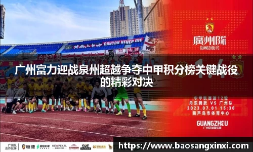 今年会jinnianhui官网