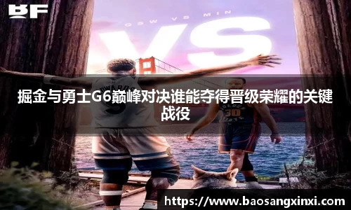 今年会jinnianhui官网