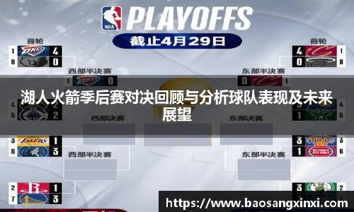 今年会官网