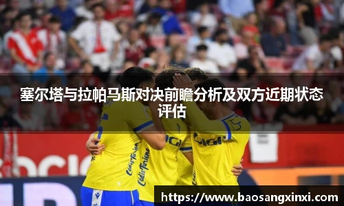今年会官网