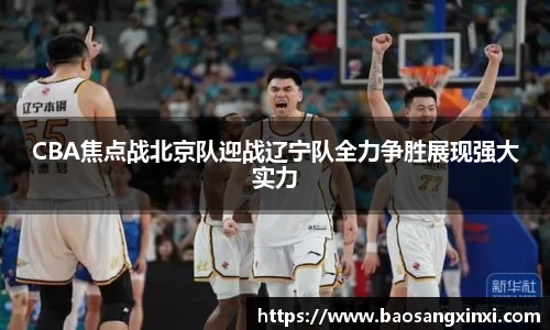 今年会官网