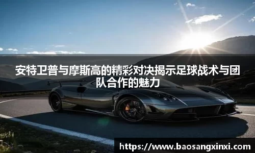 今年会jinnianhui官网