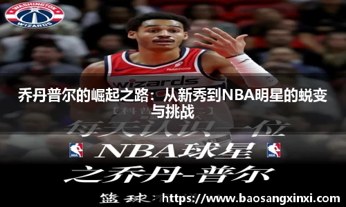 今年会jinnianhui官网