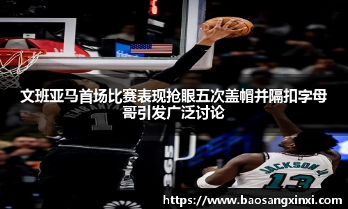 今年会官网