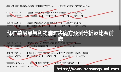 今年会官网