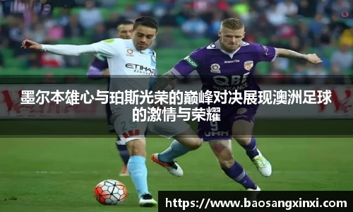 今年会官网