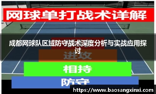 今年会|官方网站