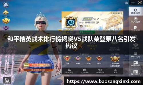 今年会jinnianhui官网