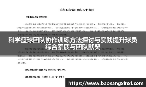 今年会jinnianhui官网