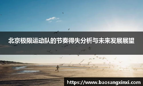 今年会平台入口