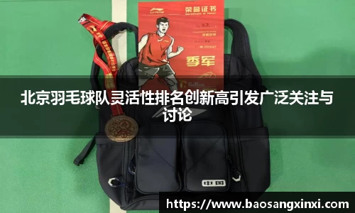 今年会平台入口