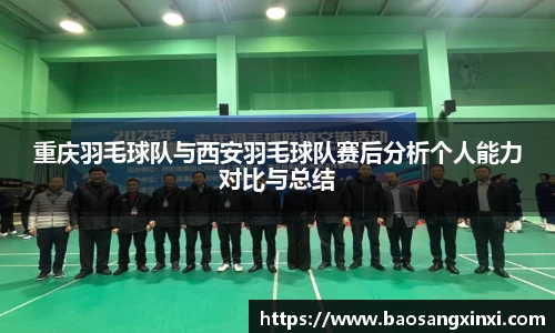 今年会jinnianhui官网