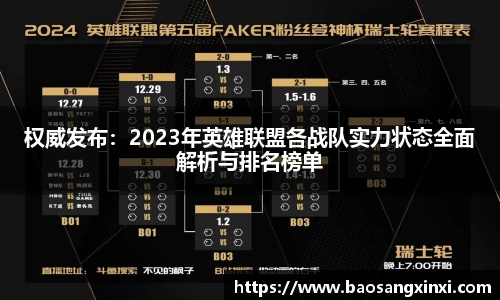 今年会|官方网站
