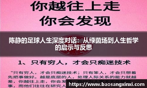今年会|官方网站
